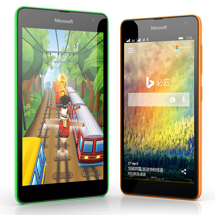 超值创新体验   微软Lumia 535双卡双待火热开卖
