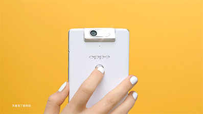 邂逅萌妹子 OPPO N3日系风格自拍大作战