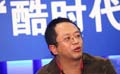 360与酷派结秦晋之好  打破三分天下之势