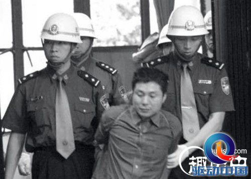 中国十大悍匪排行榜 孙德林,中国十大悍匪排行榜 孙德林是谁