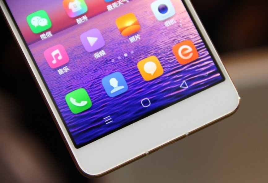 ivvi S6济南站发布会启航 真机鉴赏与您共享