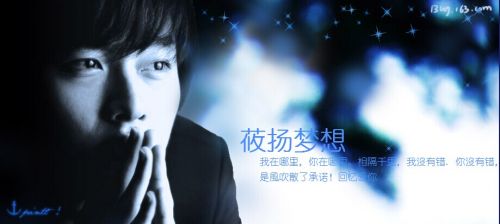 渠道建设和品牌推广并重，ivvi S6，了解她，爱上她