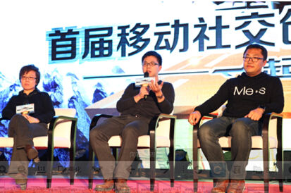 节操精选：活跃超平均水平，将与环信加深合作