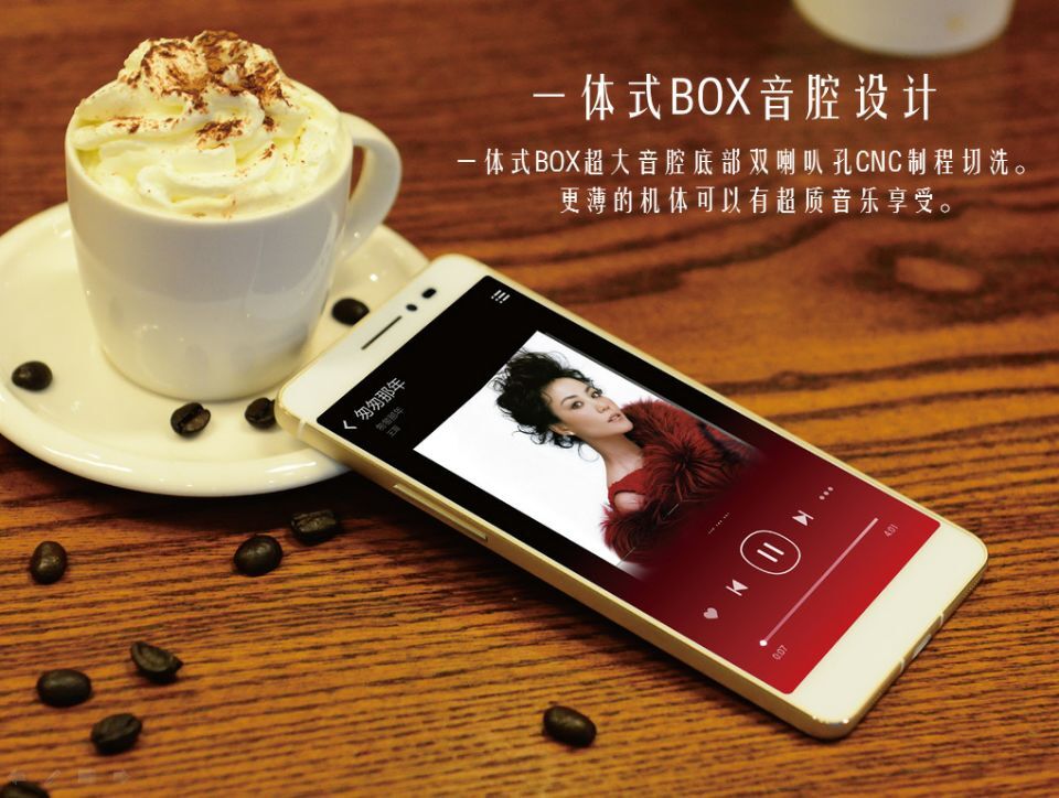 极致外观+强悍拍照，ivvi S6与您共享时尚生活