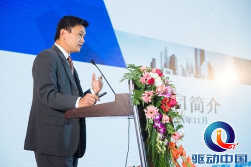 北京恒昌利通投资管理有限公司副总裁,总裁助理张然先后发言,介绍当前