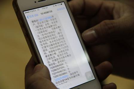 春节回家不换卡 中国电信推出一卡双号双城通
