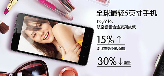 4.7mm ivvi新品K1 mini霸气“侧”漏