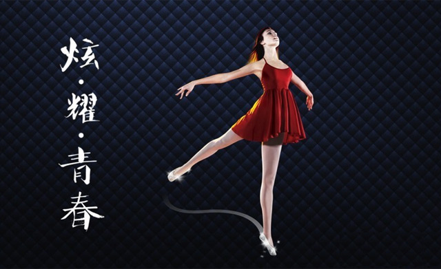 能刷出来的脸就是好脸 ivvi S6畅游智能领域