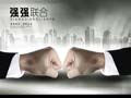 格力、酷派、360要联合做手机？