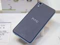 HTC Desire 626已落户台湾  售价1186元
