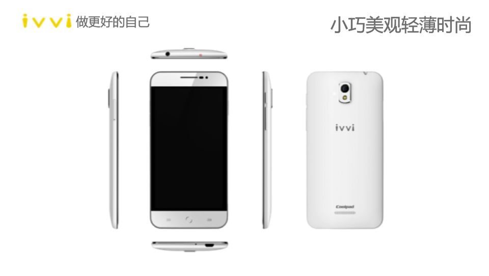 不够和谐？ivvi K1 mini和谐生活新利器