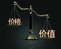 为什么iPhone可以卖到5000，而小米华为却不可以？