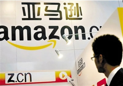 国际电商入驻国内电商？亚马逊在天猫开店了