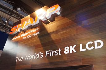 8K电视领衔 AWE2015家博会四大看点前瞻