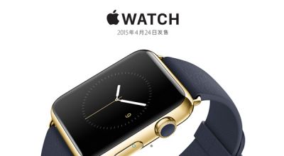 苹果Apple Watch正式发布：中国首发 价格2588元起