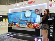 至尊5K+OLED LG顶级电视群闪耀家博会