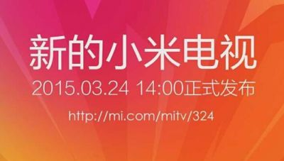 今天下午2点 小米将举行小米电视3线上新品发布会