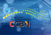 CCBN2015在京举行 再现影视“科技盛宴”