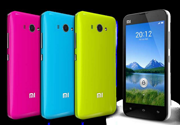 小米新机Mi4i曝光 将于4月23日正式发布