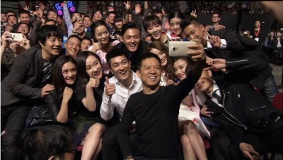 打破边界！图文直播乐视超级手机发布会