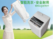 五一黄金周临近 松下早已按耐不住