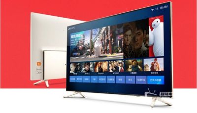 17TV品牌及新品发布，炮轰电视壁咚手机