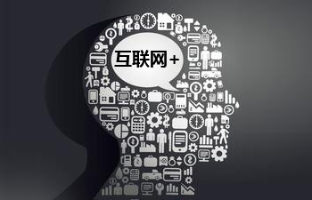 BAT变“腾小3” 互联网+房地产正推动行业洗牌