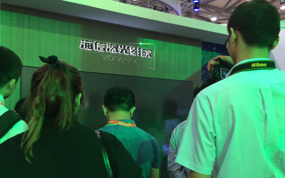 海信多款大屏ULED和激光影院参展CES ASIA