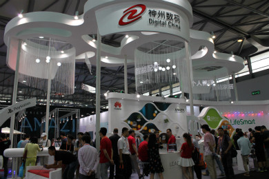 驱动中国小编带你看CES展会