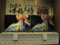 创维发布首台量产4K HDR电视