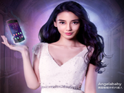 Angelababy代言游戏不忘晒自拍 网友：拍得这么美是有美图手机在手
