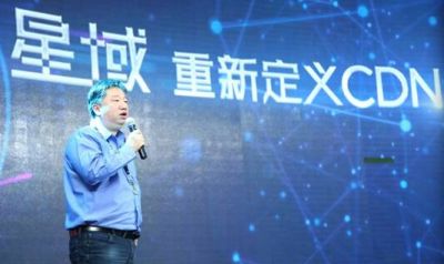 邹胜龙：云计算行业将诞生市值过千亿的公司