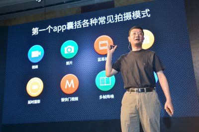 开启移动摄像新时代 极拍成就用户自己的导演梦想