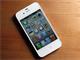 iPhone 4S火热大卖：乔大爷永远活在印度人民心中