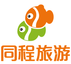 同程旅游暑期发千亿红包 玩得不爽“吐槽”还可竞聘百万年薪好工作