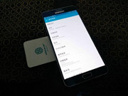三星GALAXY Note 5确认配Exynos 7422处理器！或于8月12日发布