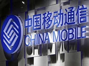 不可撼动：中国移动全球手机订购榜称雄！