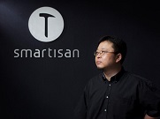 小锤子Smartisan U1曝真机谍照！T2还得再等