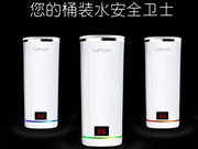 能够检测水质 Lehoo智能保温杯诞生