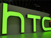停产低端智能机 HTC未来将专注于高端机型