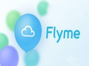 Flyme 5今秋赴约！简约文艺范儿依旧