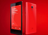 千元新旗舰！799元红米Note2今日发布