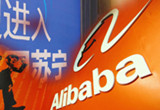 苏宁易购官方旗舰店将于8月17日正式入驻天猫