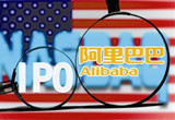 自掏腰包 马云携手蔡崇信回购阿里股份