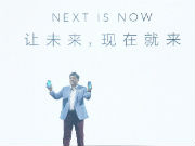 大于所见：三星Galaxy S6 edge+ & Galaxy Note 5定义未来流行风潮