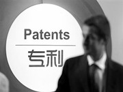 不疯魔要怎么活？AXON天机揽下50余件专利