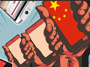 悲喜不同：国产品牌非洲大淘金