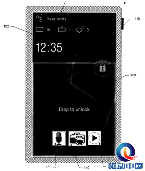 手机锁屏怎么不管用了 1440587221834.png