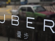 Uber中国即将完成10亿美元融资 为对抗滴滴快的
