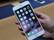 苹果发布会邀请函放出 Siri先于iPhone抢镜出现